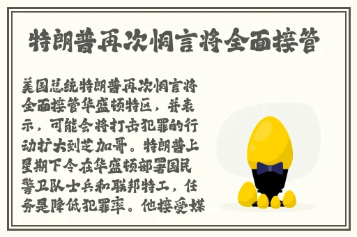 一层一层拨掉你的内衣